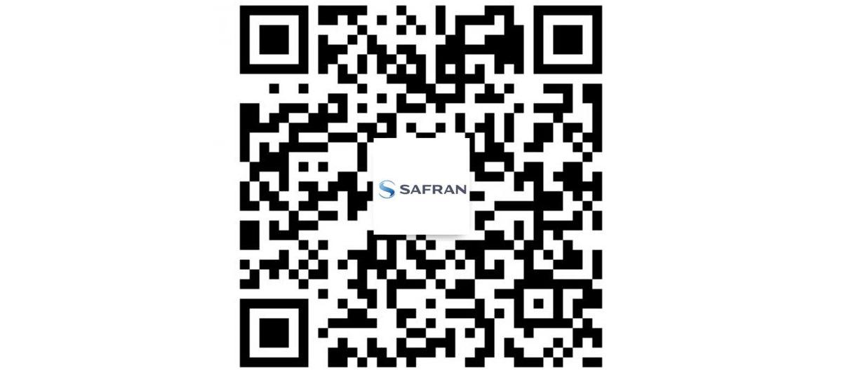 爱游戏直播苹果app下载safran_wechat_qr_external.