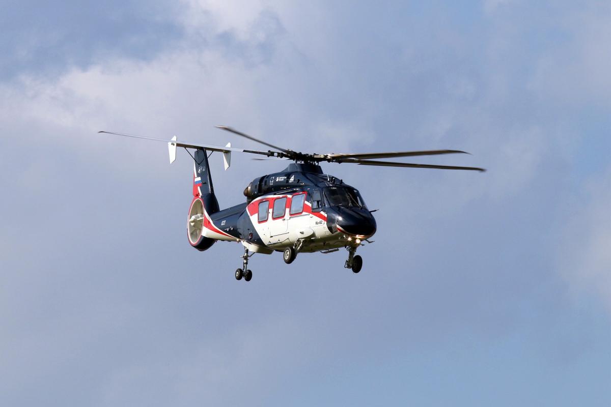 Kamov 62