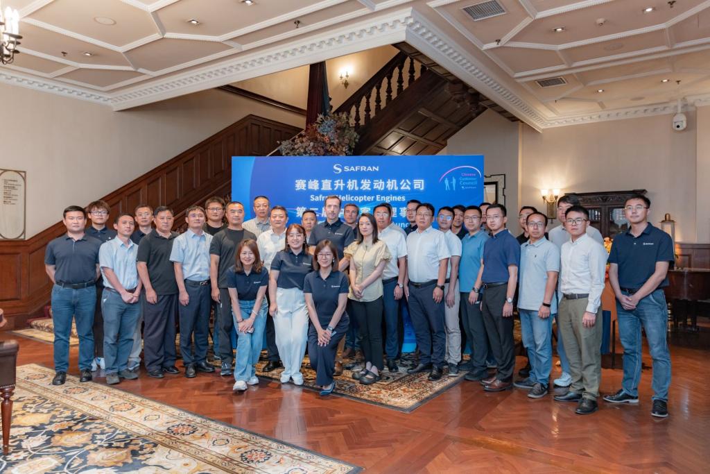 第二次中国客户会议在天津赛直升机引擎成功举行爱游戏直播苹果app下载