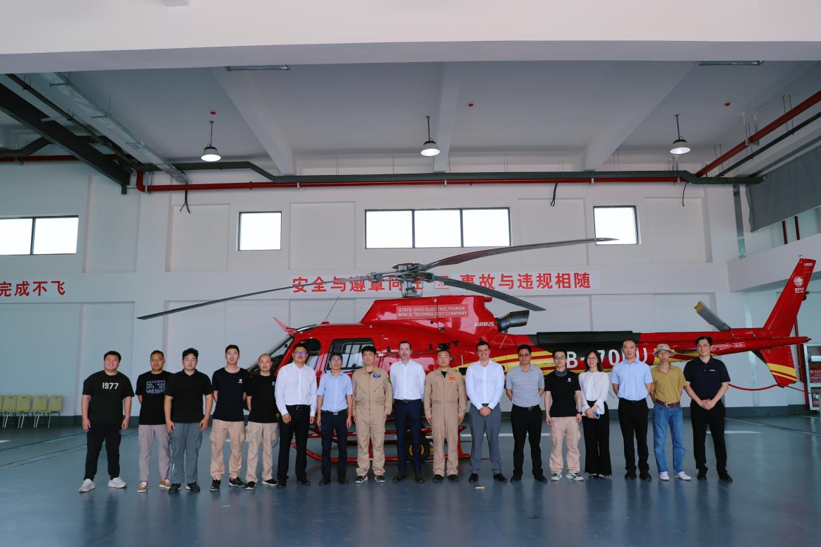 爱游戏直播苹果app下载Safran Helicopter Engines Powered the First Flight of SAF Helicopter in China - 2